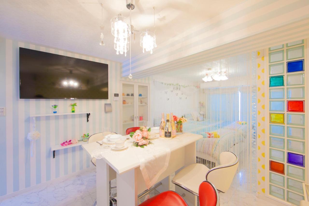 Papillon Paradis Higashi-Shinjuku Токио Экстерьер фото