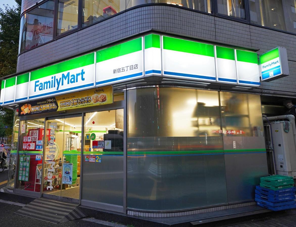 Papillon Paradis Higashi-Shinjuku Токио Экстерьер фото