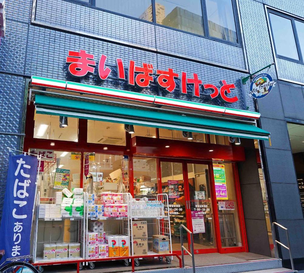 Papillon Paradis Higashi-Shinjuku Токио Экстерьер фото