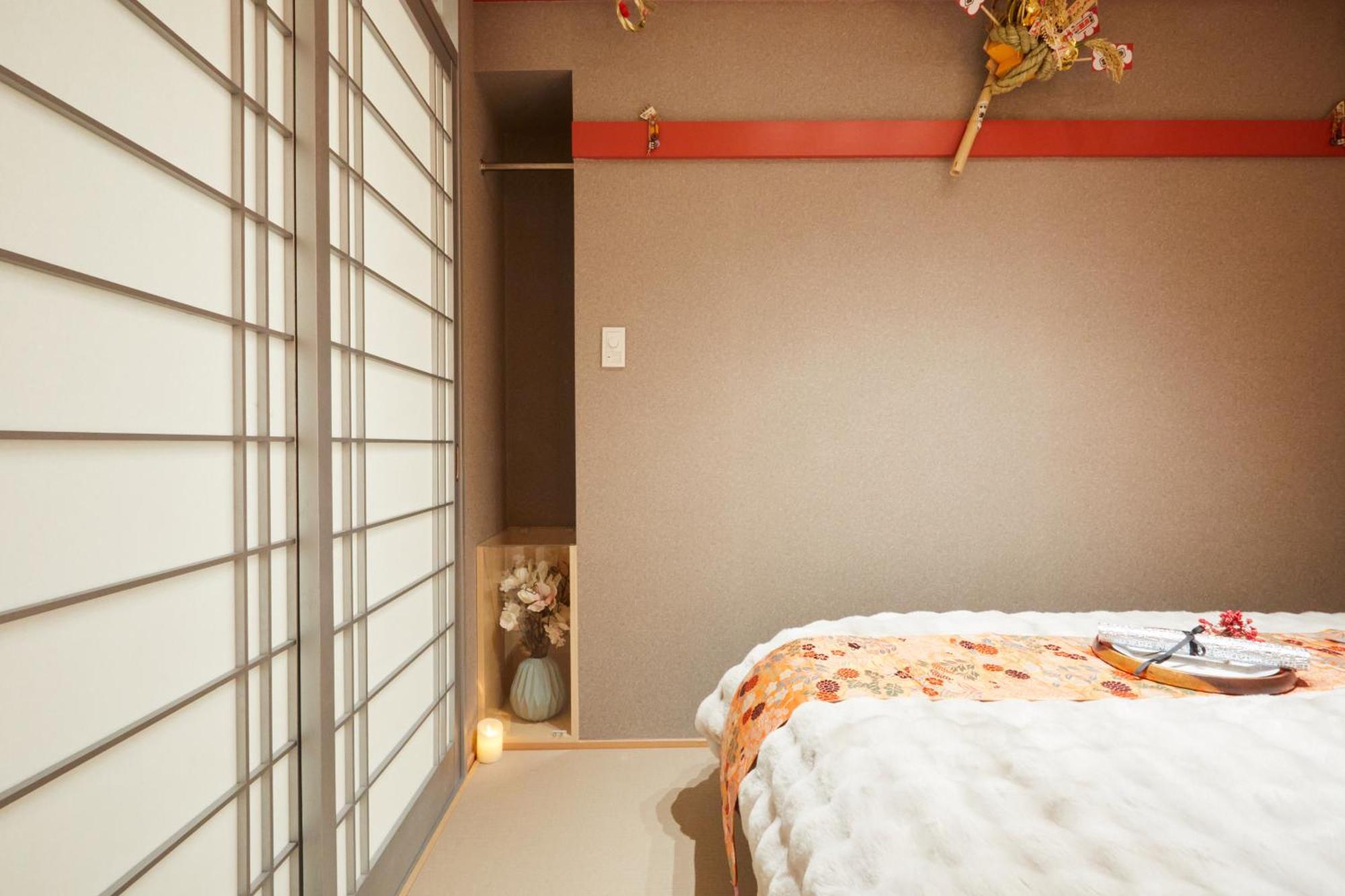 Papillon Paradis Higashi-Shinjuku Токио Экстерьер фото